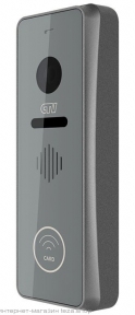 Вызывная панель для видеодомофона CTV-D3002EM