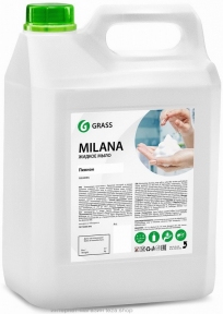 Жидкое мыло GRASS Milana мыло пенное (5 кг)