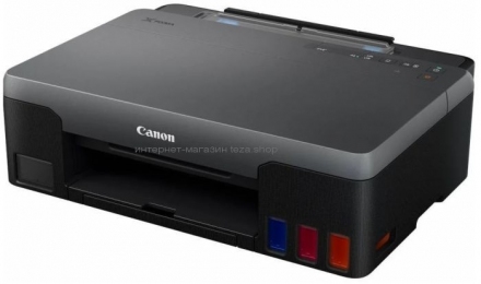 Принтер CANON PIXMA G1420