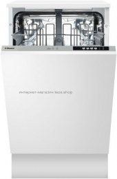 Встраиваемая посудомоечная машина HANSA ZIV433H