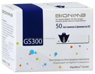 Тест-полоски BIONIME Rightest GS300 №50