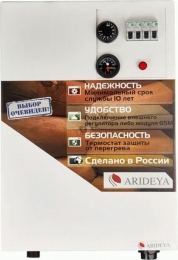 Электрический котел ARIDEYA КВ‑15