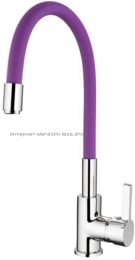 Смеситель кухонный LEDEME L4898-8 фиолетовый