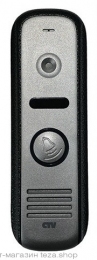 Вызывная панель для видеодомофона CTV-D1000HD 