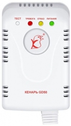 Сигнализатор газа КЕНАРЬ GD50-C (СО)