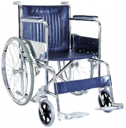 Кресло-коляска TRIVES CA905 